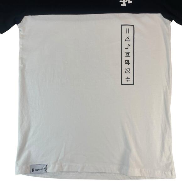 Monstercat T-Shirt Men’s Size Small Black White EDM Music Electronic Dance - Picture 3 of 12